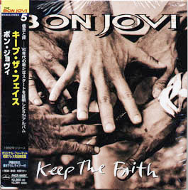 JAPANESE MINI-LP CARDBOARD SLEEVE