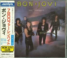 JAPAN PIC CD ALT COVER